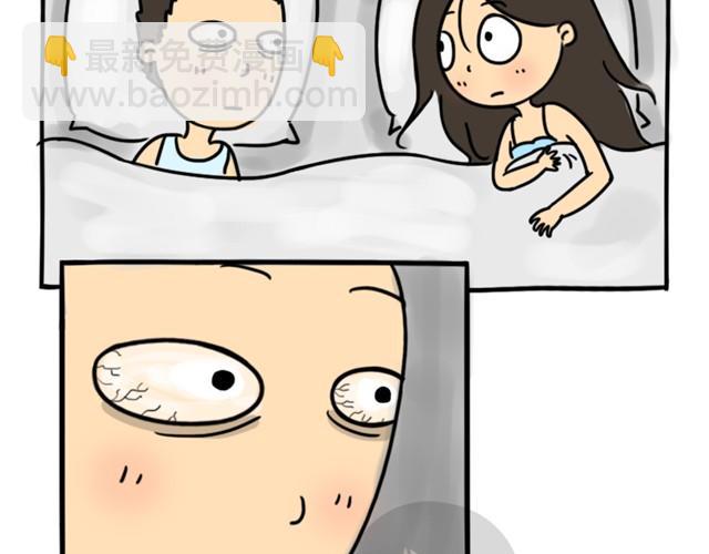 第5话 奇怪的男朋友-第5话