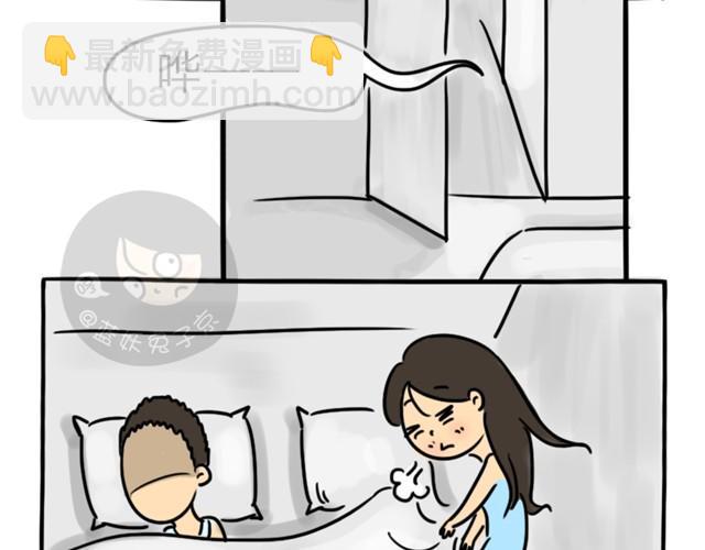 第5话 奇怪的男朋友-第5话