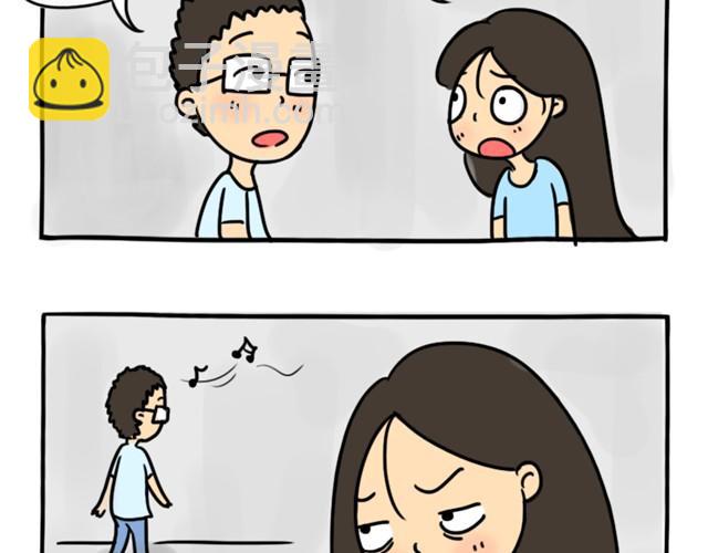 第5话 奇怪的男朋友-第5话