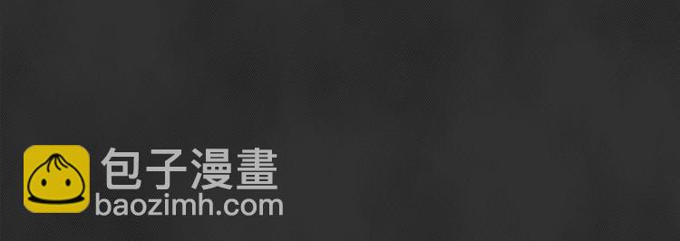 十點睡前故事 - 第41話 宿舍關係（5）(1/2) - 7