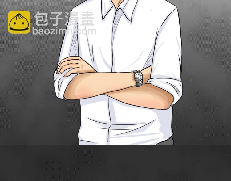 十點睡前故事 - 第41話 宿舍關係（5）(1/2) - 1