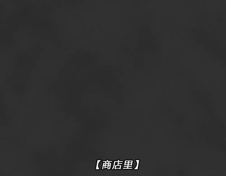 第45话 学说话的熊0