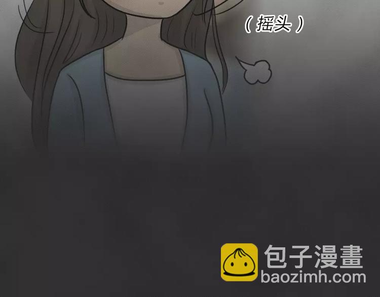 第45话 学说话的熊(1/2)-第45话