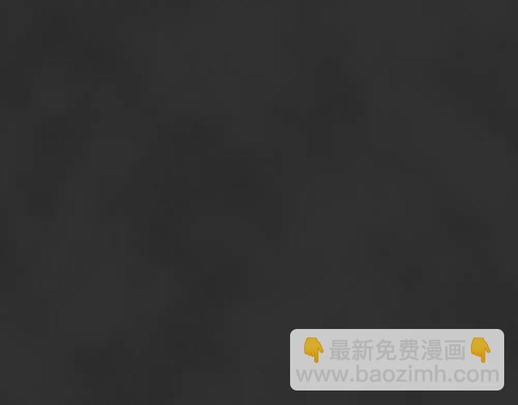 第45话 学说话的熊(1/2)-第45话