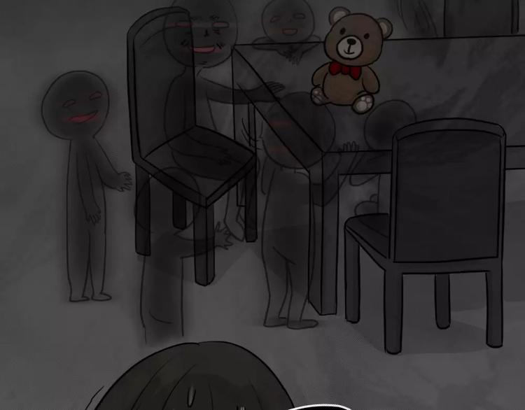 第45话 学说话的熊(1/2)-第45话