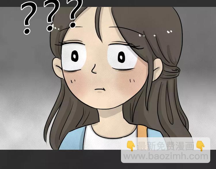 第45话 学说话的熊(1/2)-第45话