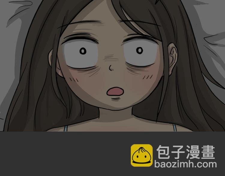 第47话 二手包（上）(1/2)-第47话