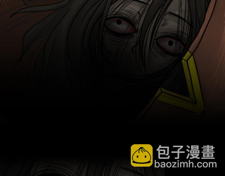 第47话 二手包（上）(1/2)-第47话