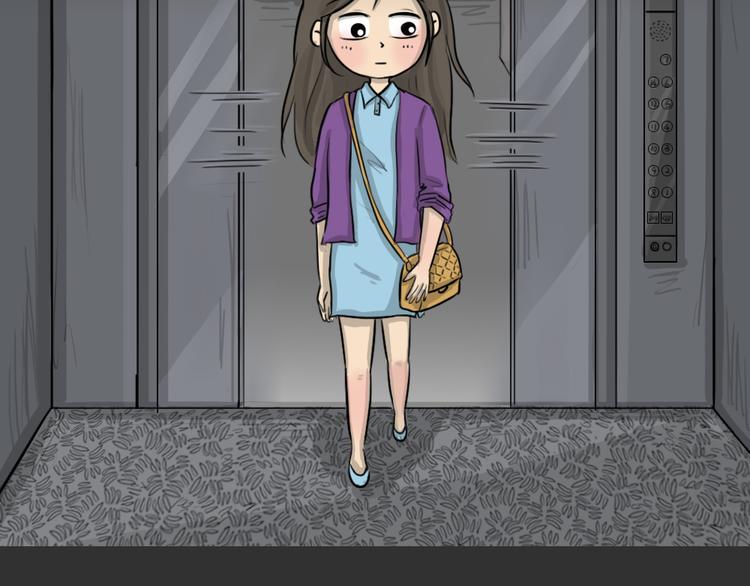 第49话 13楼面试(1/2)-第49话