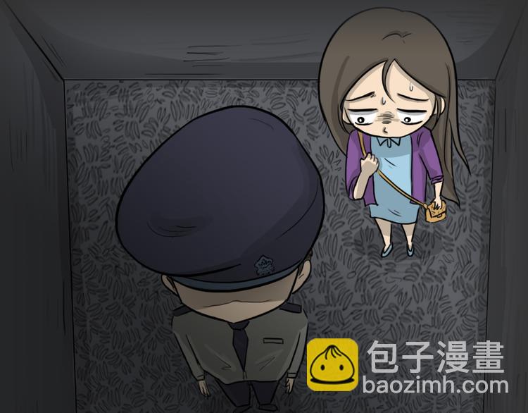 第49话 13楼面试(1/2)-第49话