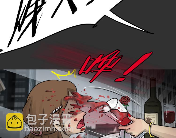 第51话 情人噩梦(1/2)-第51话