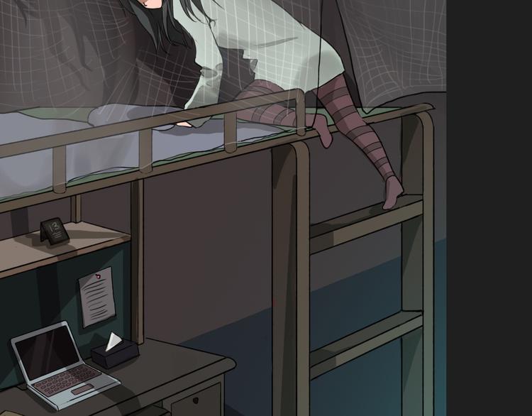 《蓝钥匙2》序章上线！-第53话