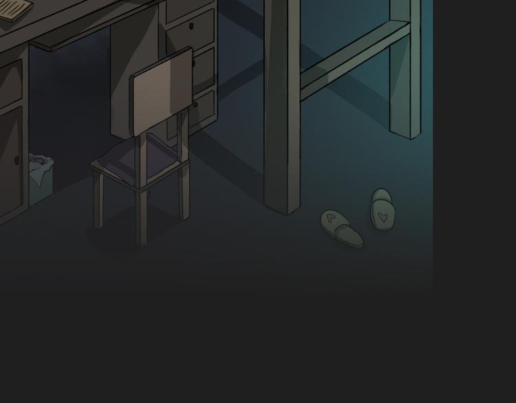 《蓝钥匙2》序章上线！-第53话