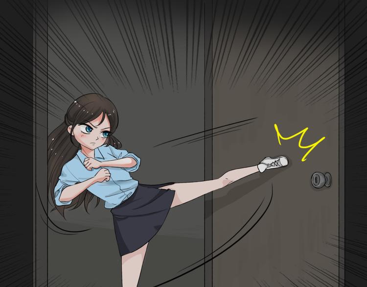 《蓝钥匙2》序章上线！-第53话