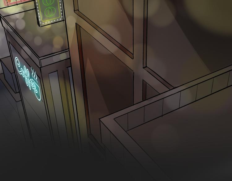 《蓝钥匙2》序章上线！-第53话