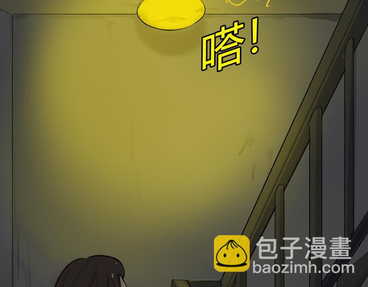 《蓝钥匙2》序章上线！-第53话