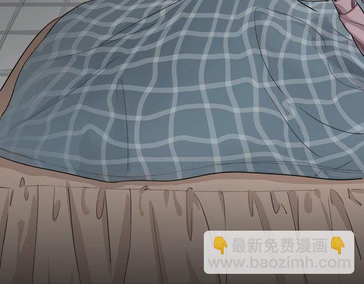 《蓝钥匙2》序章上线！-第53话