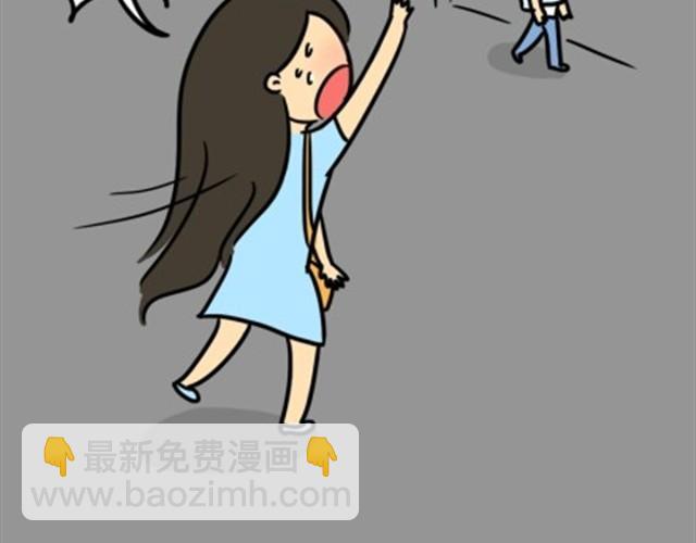 第7话 走夜路-第7话