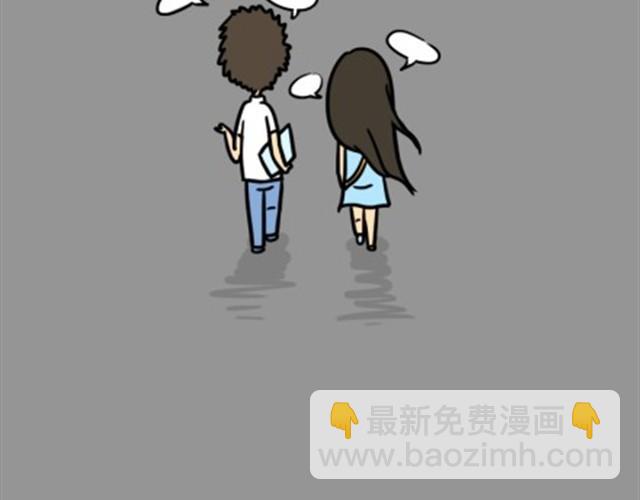 第7话 走夜路-第7话