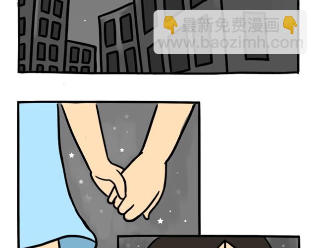 十點睡前故事 - 第9話 殉情 - 4