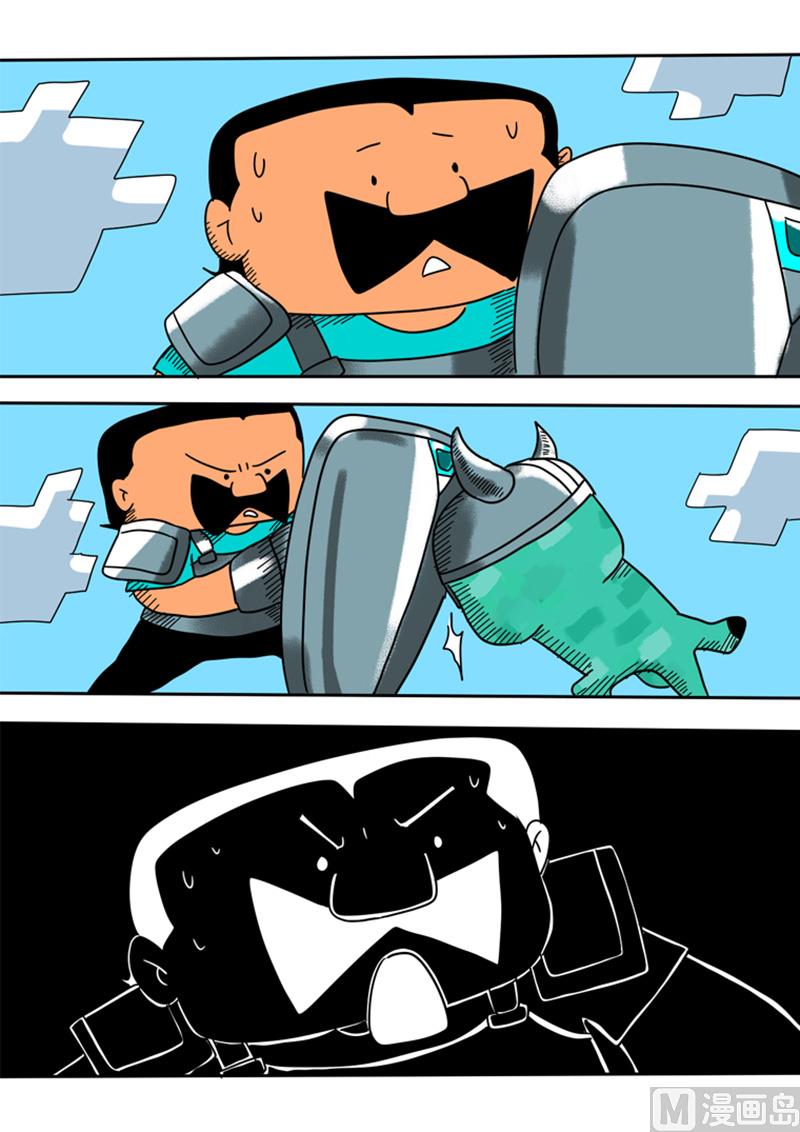 第33话 冲击头盔-第33话