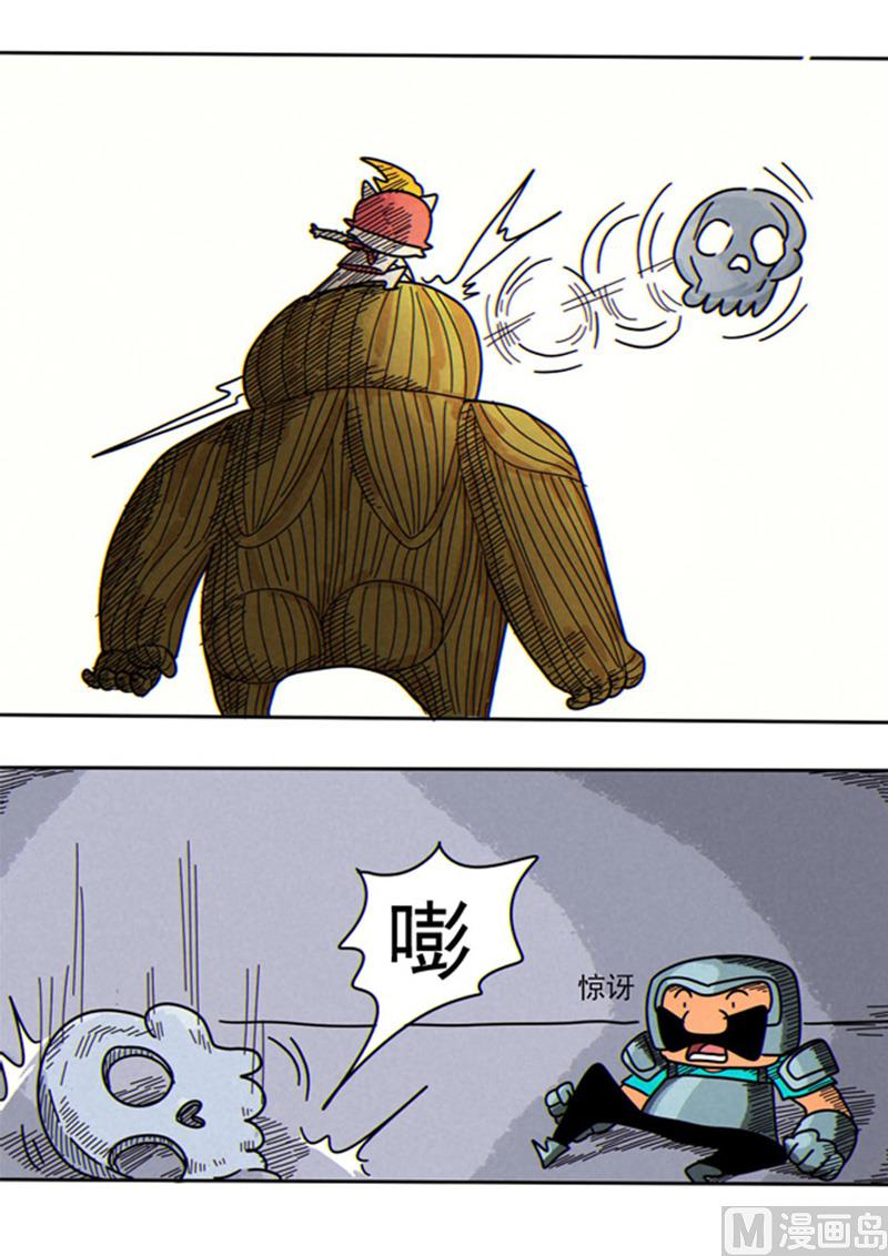 第43话-魔法面具-第43话