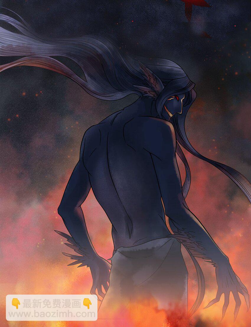 01 没节操拜师门(1/2)-第1话