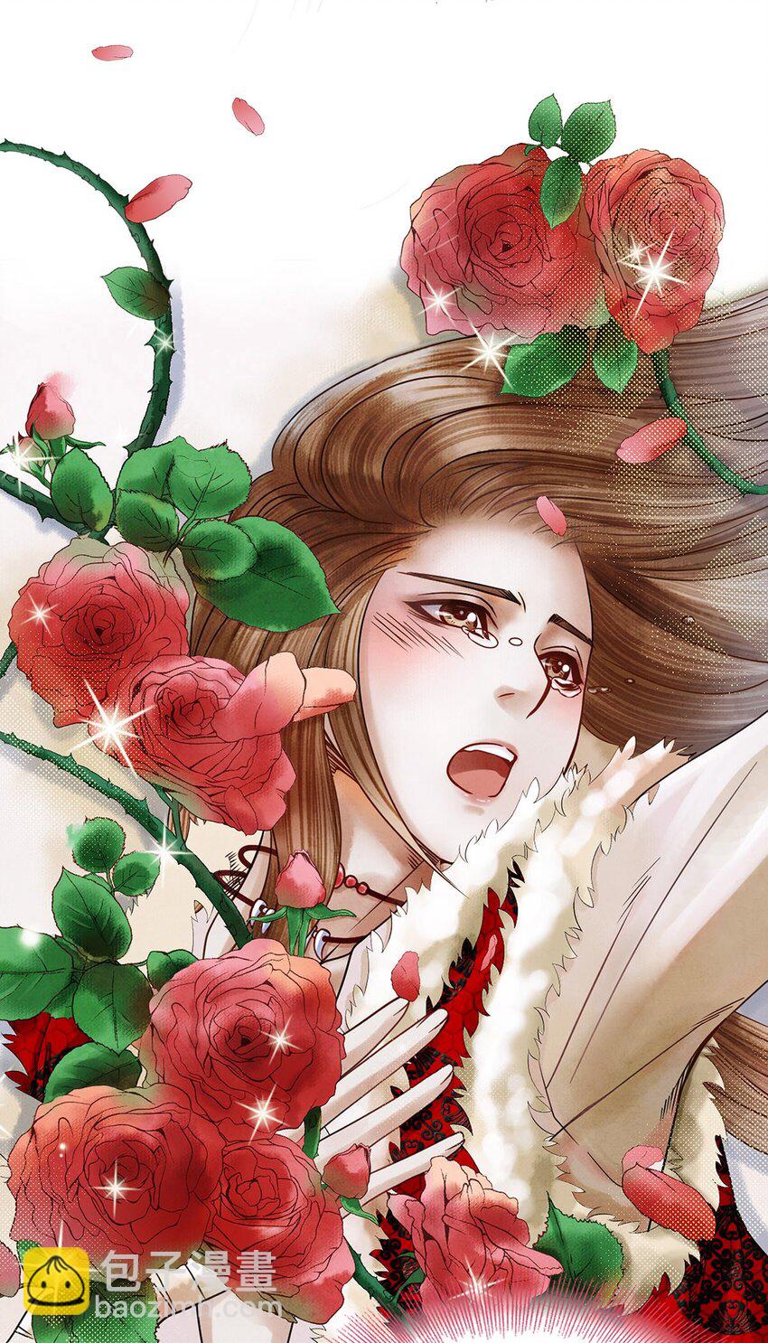 01 没节操拜师门(1/2)-第1话