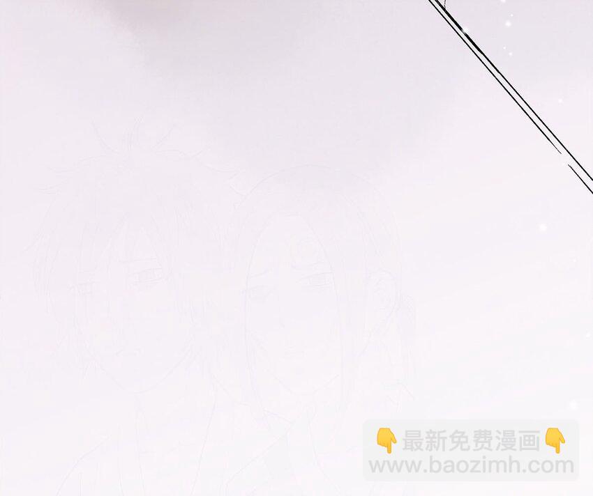 01 没节操拜师门(1/2)-第1话