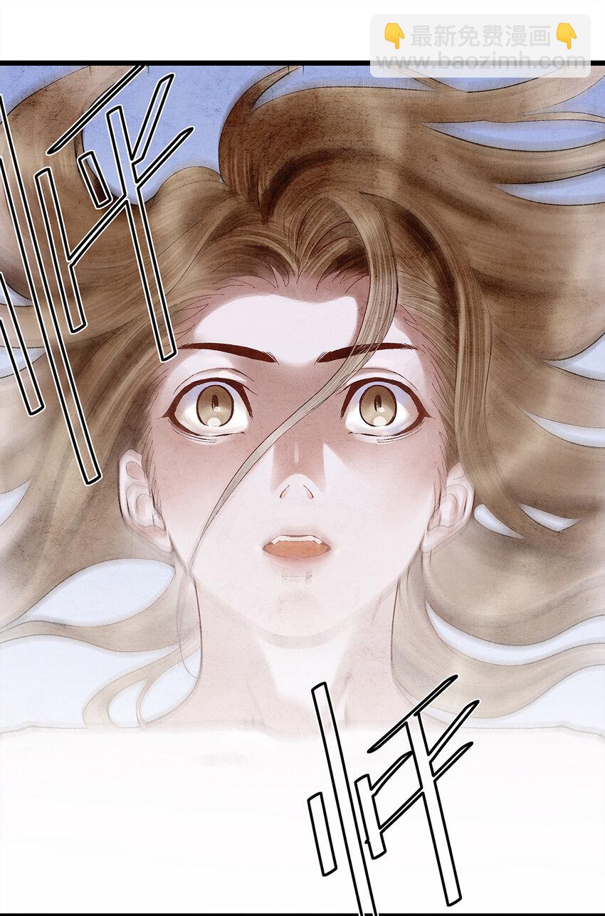 11 我真的已经嗝屁了？！(1/2)-第11话