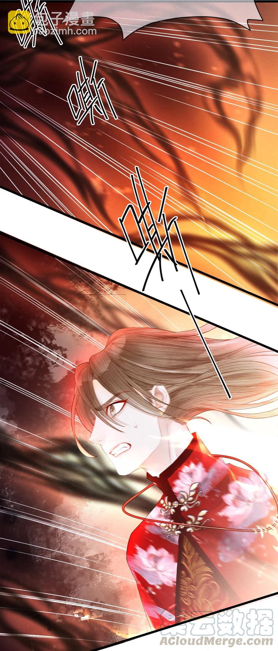 99 似是故人来-第101话