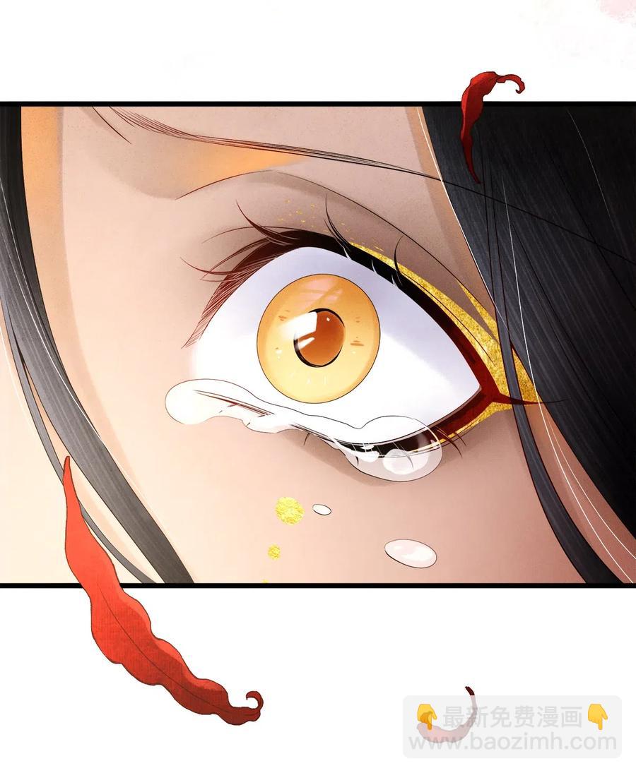 99 似是故人来-第101话