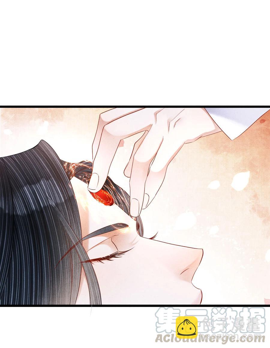 105 主人，我终于等到你了-第107话