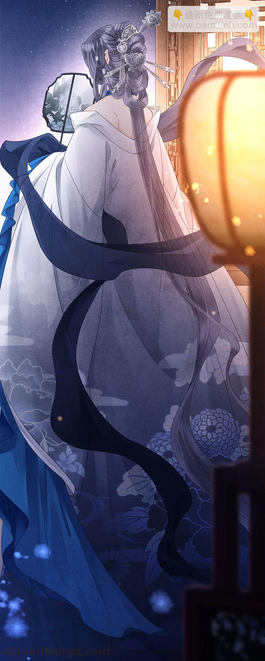 105 主人，我终于等到你了-第107话