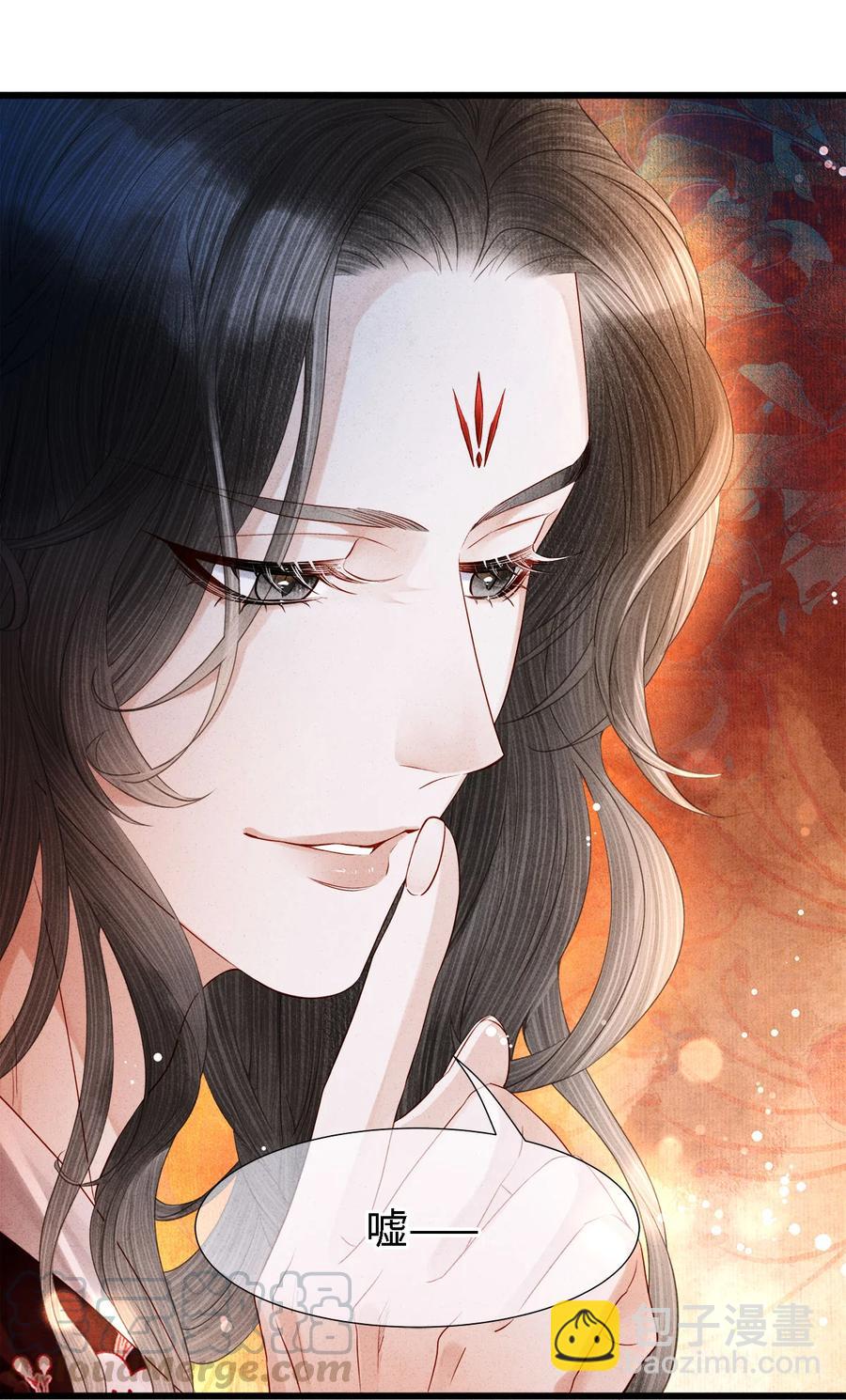 105 主人，我终于等到你了-第107话