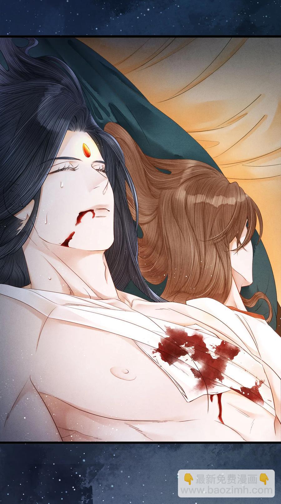 107 他二人早就是一体的了-第109话