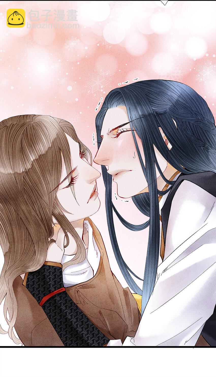 13 我要对结发妻子守贞！(1/2)-第13话