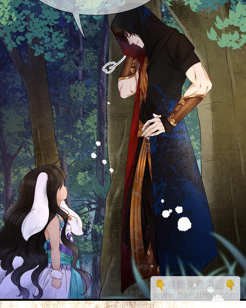 123 此药只应&ldquo;天上&rdquo;有-第127话