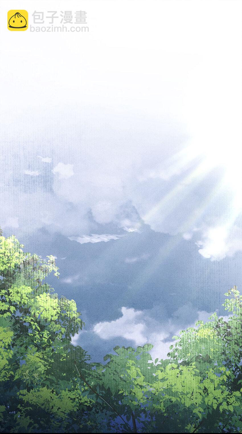 123 此药只应&ldquo;天上&rdquo;有-第127话