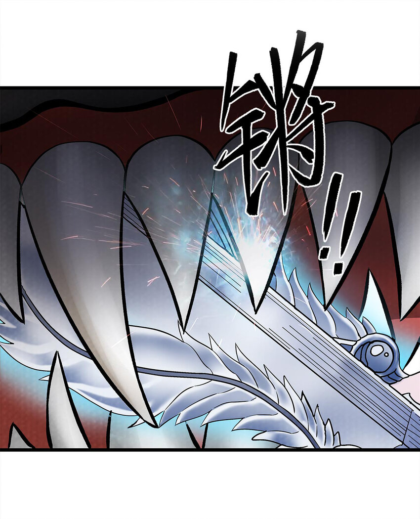 131 心跳的声音-第135话