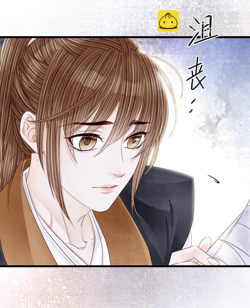 131 心跳的声音-第135话