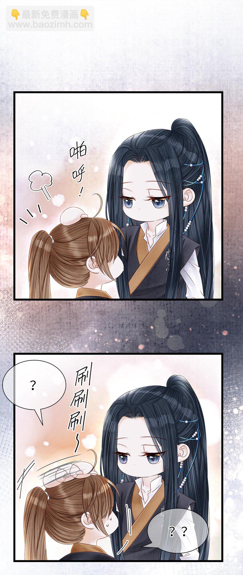 131 心跳的声音-第135话