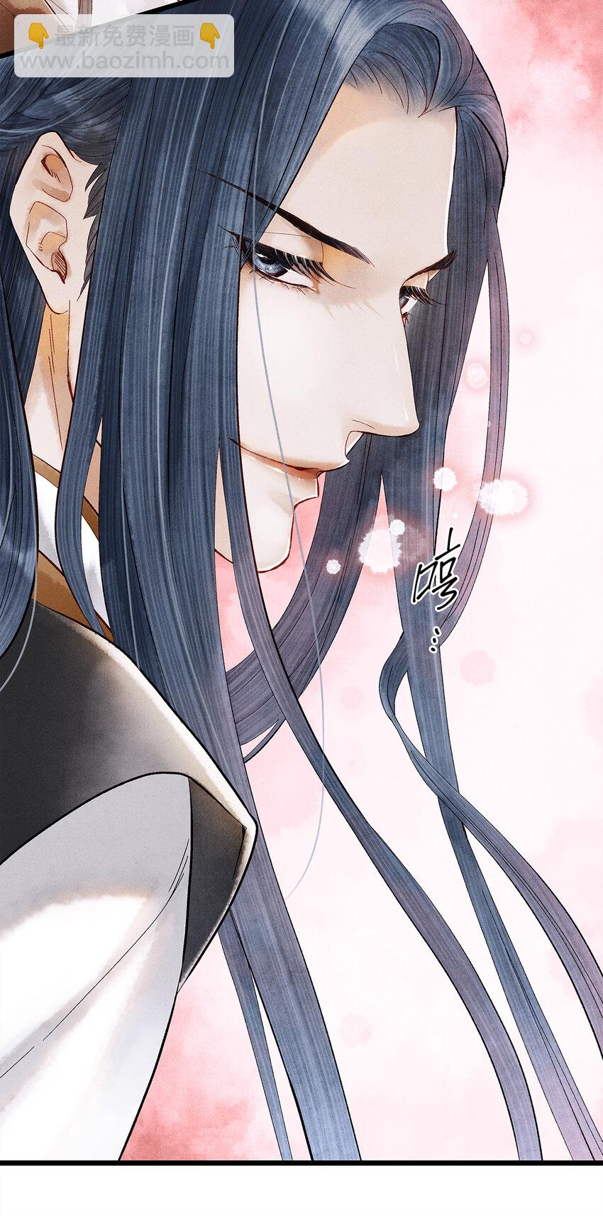 15 主人对你很失望呢~！(1/2)-第15话