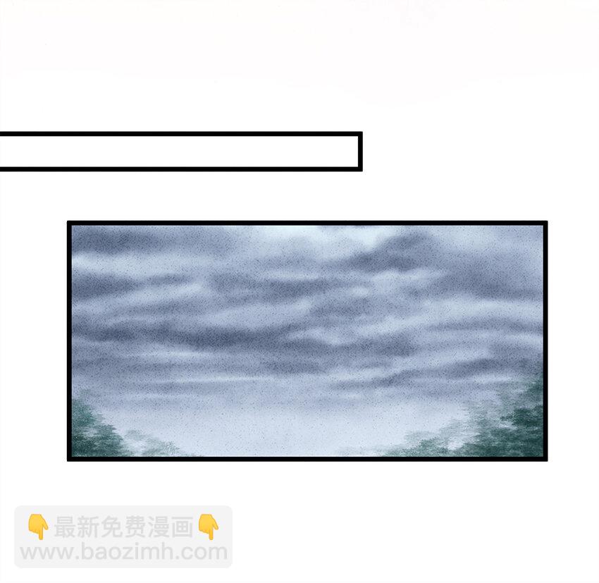 15 主人对你很失望呢~！(1/2)-第15话