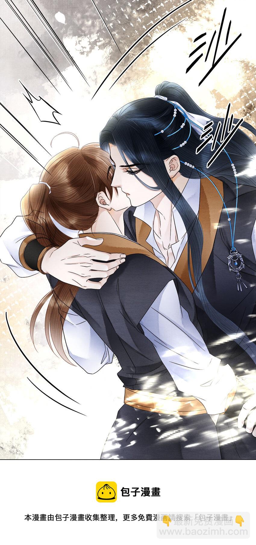 133 你身上，满是我的味道-第137话