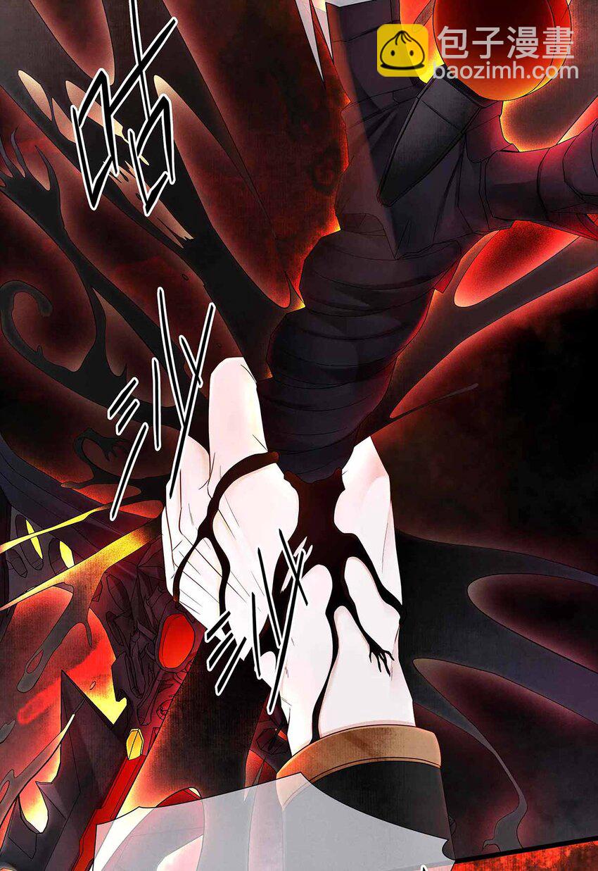 134 真&ldquo;小&rdquo;师弟-第139话