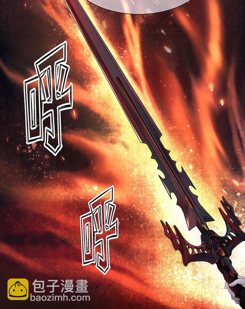 140 你说过要做珮珮的-第145话