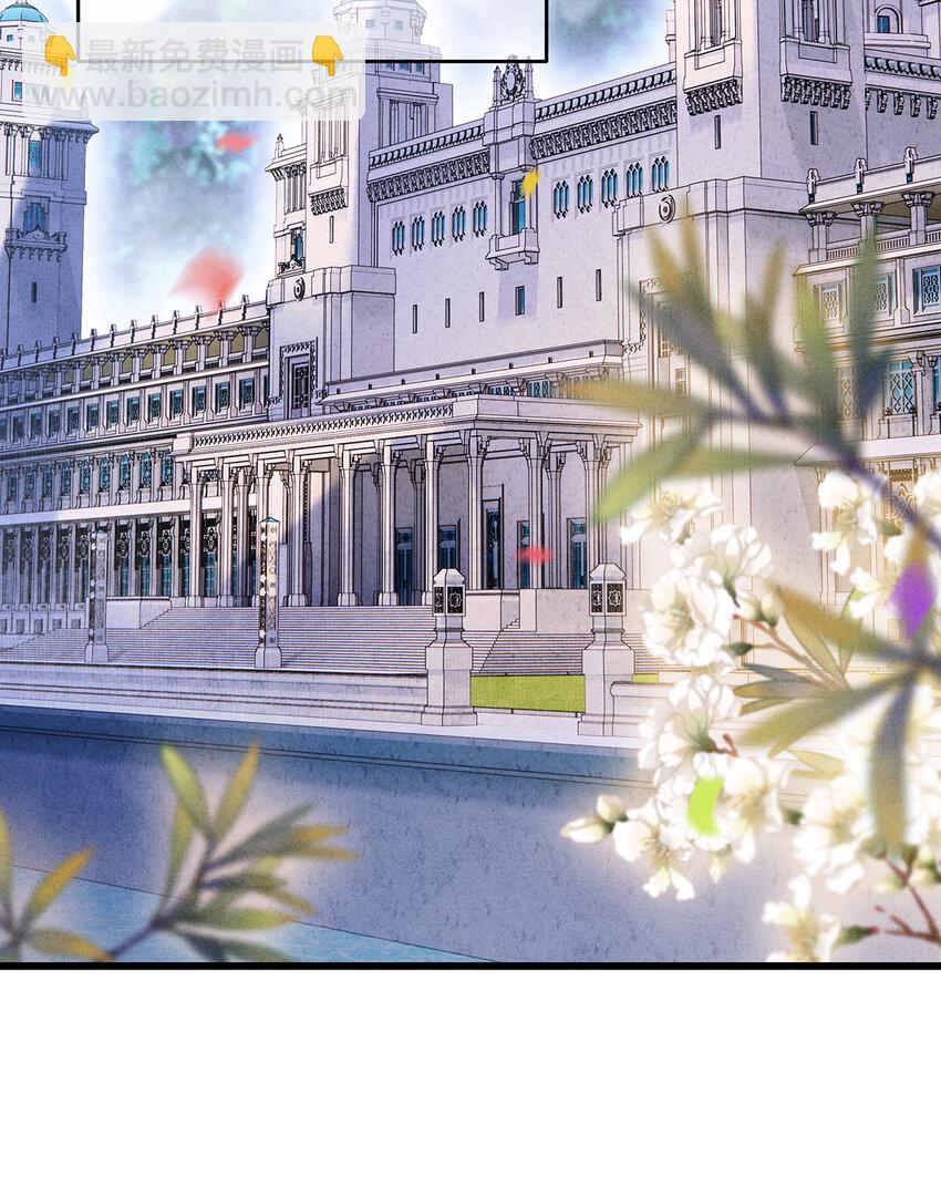 142 殊煋的过去-第147话