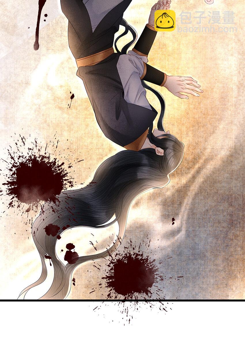 144 最后的秘密-第149话