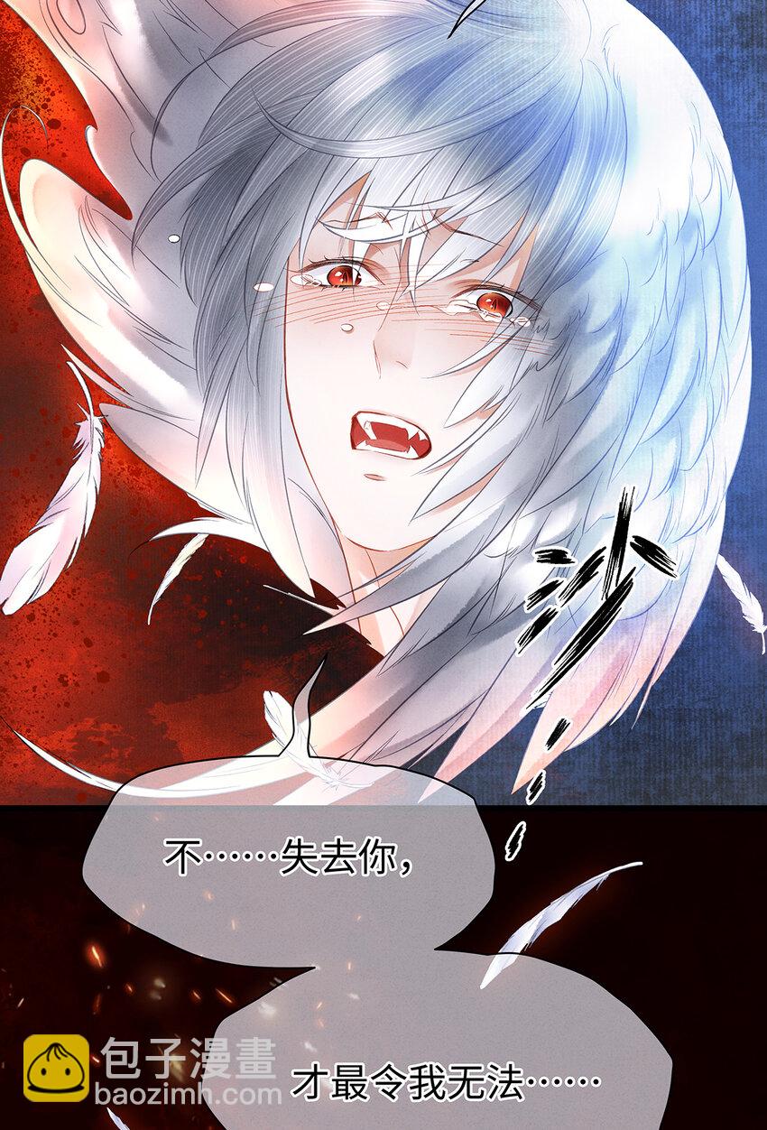 146 押上一切的豪赌-第151话